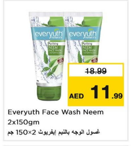 Face Wash available at Nesto Hypermarket in UAE - Al Ain