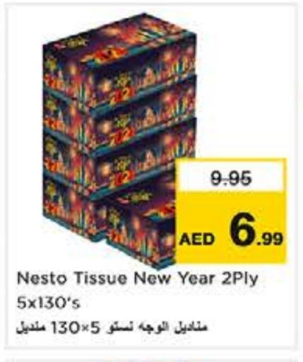 available at Nesto Hypermarket in UAE - Abu Dhabi