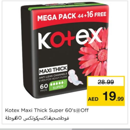 KOTEX available at Nesto Hypermarket in UAE - Sharjah / Ajman