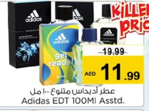 Adidas available at Nesto Hypermarket in UAE - Sharjah / Ajman