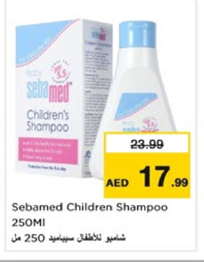 SEBAMED available at Nesto Hypermarket in UAE - Dubai