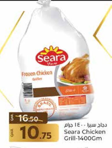 SEARA Frozen Whole Chicken available at Paris Hypermarket in Qatar - Doha