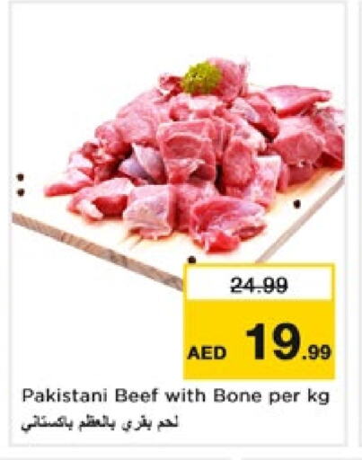 Beef available at Nesto Hypermarket in UAE - Fujairah