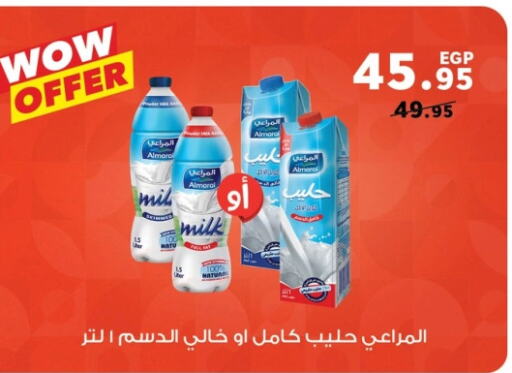 ALMARAI available at Panda  in Egypt - Cairo