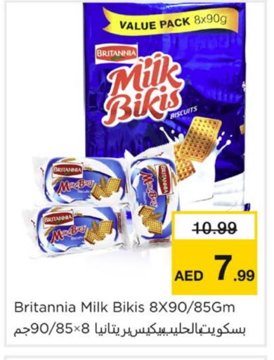 BRITANNIA available at Nesto Hypermarket in UAE - Sharjah / Ajman