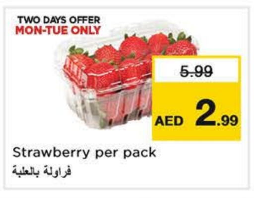 Strawberry available at نستو هايبرماركت in الإمارات العربية المتحدة , الامارات - ٱلْعَيْن‎