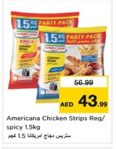 AMERICANA Chicken Strips available at Nesto Hypermarket in UAE - Dubai