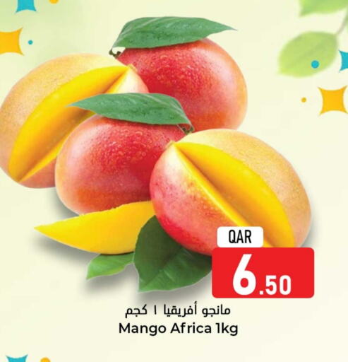 Mango available at دانة هايبرماركت in قطر - أم صلال