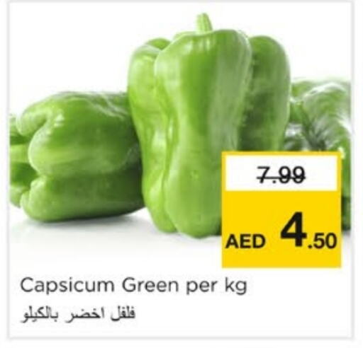 Chilli / Capsicum available at Nesto Hypermarket in UAE - Sharjah / Ajman