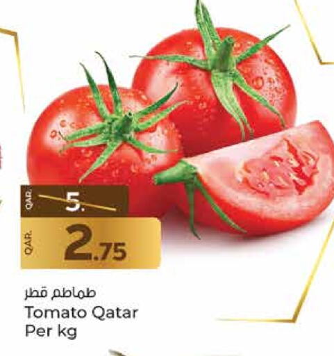 طماطم from Qatar available at باريس هايبرماركت in قطر - الوكرة