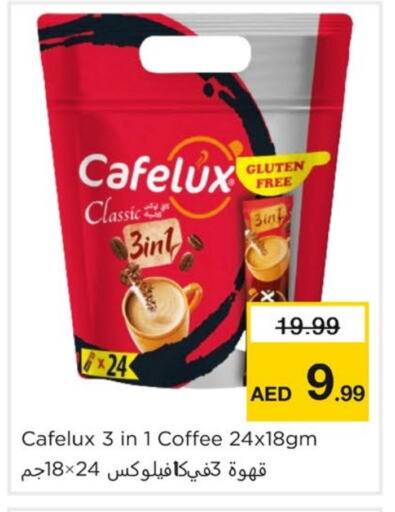 Coffee available at Nesto Hypermarket in UAE - Sharjah / Ajman