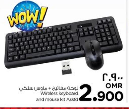 Keyboard / Mouse available at Nesto Hyper Market   in Oman - Salalah