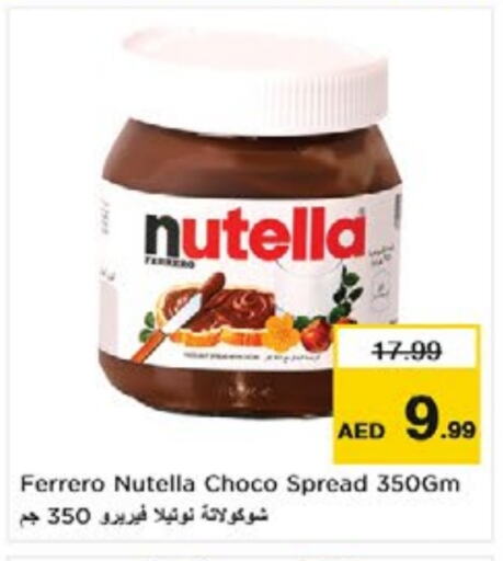 NUTELLA Chocolate Spread available at Nesto Hypermarket in UAE - Sharjah / Ajman