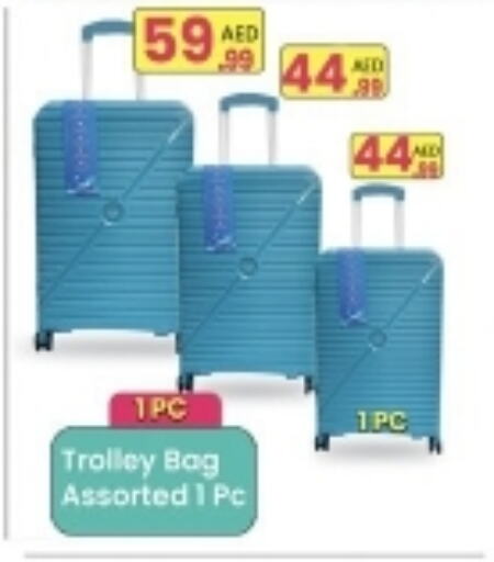 Trolley available at Everyday Center in UAE - Ras al Khaimah