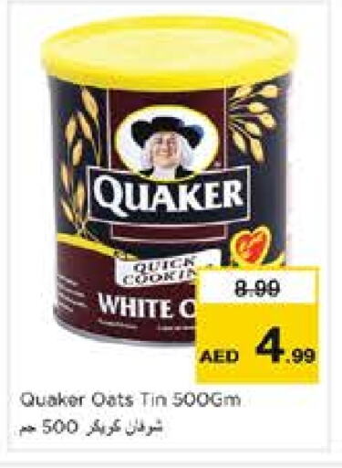 QUAKER Oats available at Nesto Hypermarket in UAE - Sharjah / Ajman