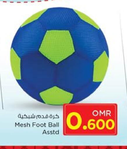 available at Nesto Hyper Market   in Oman - Salalah