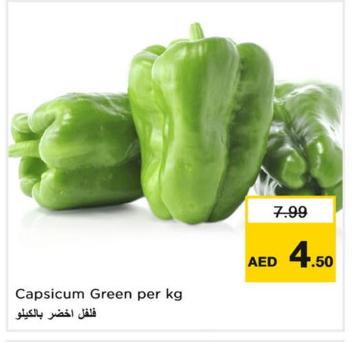 Chilli / Capsicum available at Nesto Hypermarket in UAE - Sharjah / Ajman