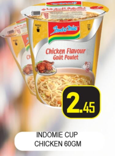 INDOMIE Instant Cup Noodles available at Zain Mart Supermarket in UAE - Ras al Khaimah