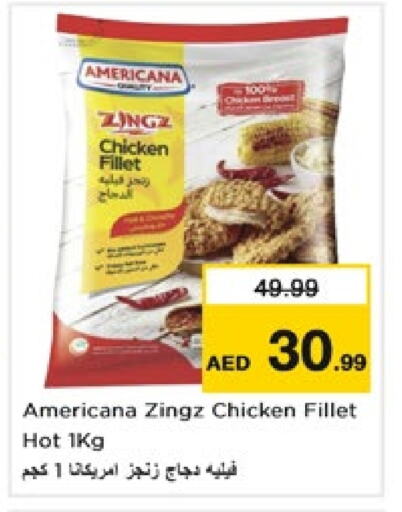 AMERICANA Chicken Fillet available at Nesto Hypermarket in UAE - Sharjah / Ajman