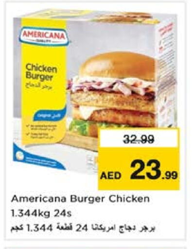 AMERICANA Chicken Burger available at Nesto Hypermarket in UAE - Sharjah / Ajman