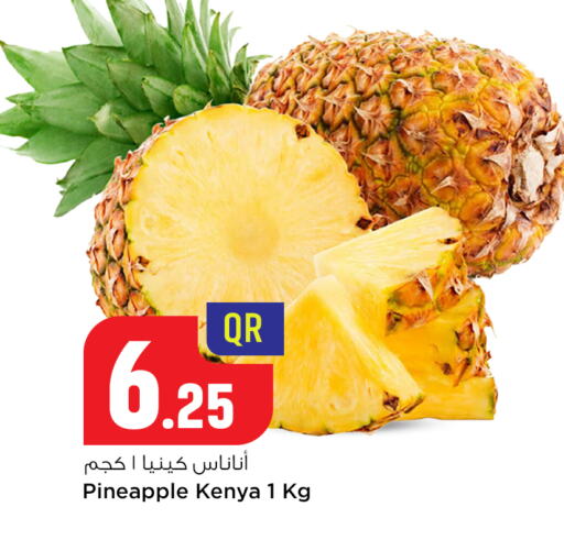 أناناس from Kenya available at سفاري هايبر ماركت in قطر - الشمال