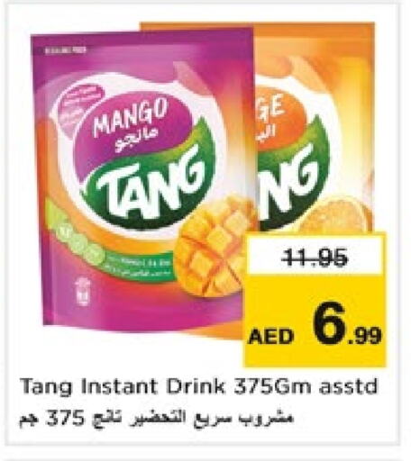 Mango available at Nesto Hypermarket in UAE - Sharjah / Ajman