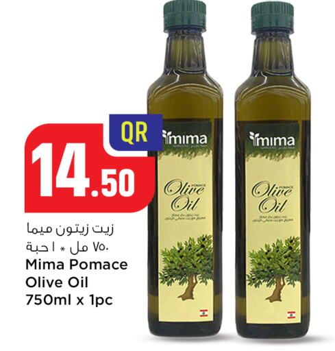 Olive Oil available at Safari Hypermarket in Qatar - Doha