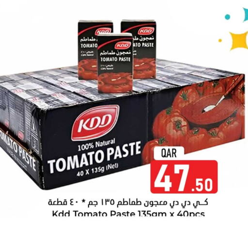 KDD Tomato Paste available at Dana Hypermarket in Qatar - Doha