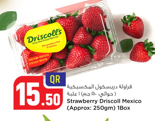 Berries from Mexico available at Safari Hypermarket in Qatar - Al Daayen