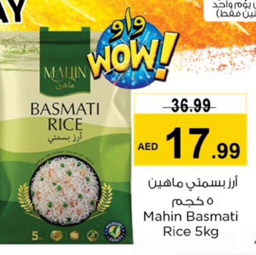 Basmati / Biryani Rice available at Nesto Hypermarket in UAE - Sharjah / Ajman