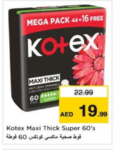 KOTEX available at Nesto Hypermarket in UAE - Sharjah / Ajman