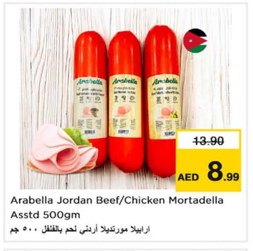 Beef available at Nesto Hypermarket in UAE - Sharjah / Ajman