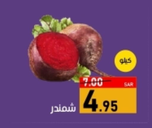 Beetroot available at Green Apple Market in KSA, Saudi Arabia, Saudi - Al Hasa