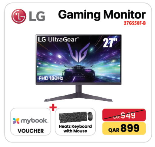 available at Jumbo Electronics in Qatar - Al Khor