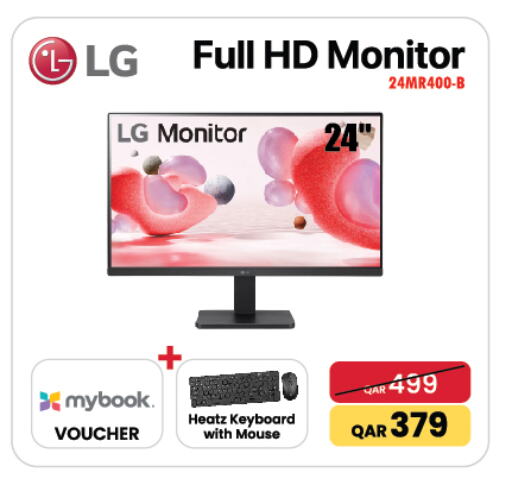 available at Jumbo Electronics in Qatar - Al Khor