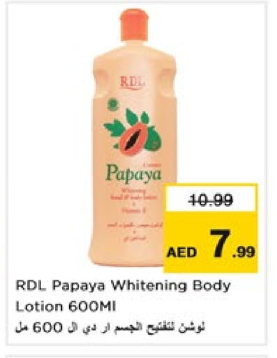 RDL Body Lotion & Cream available at Nesto Hypermarket in UAE - Dubai