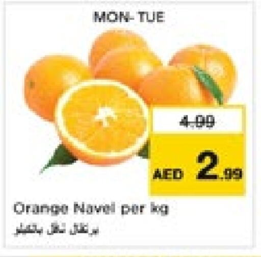 Orange available at Nesto Hypermarket in UAE - Dubai