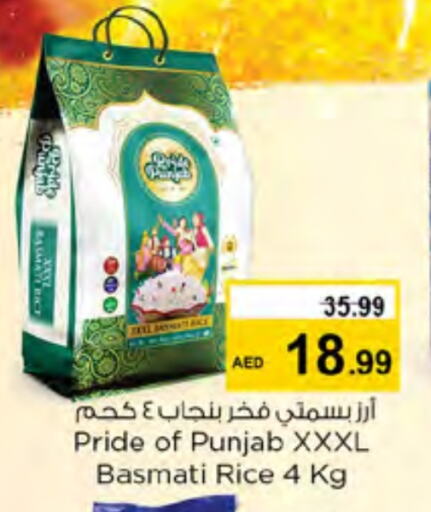 Basmati / Biryani Rice available at Nesto Hypermarket in UAE - Ras al Khaimah