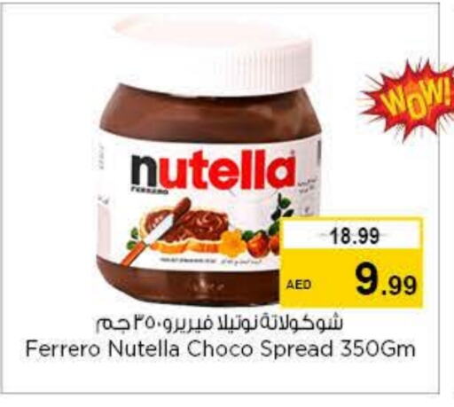 NUTELLA Chocolate Spread available at Nesto Hypermarket in UAE - Al Ain