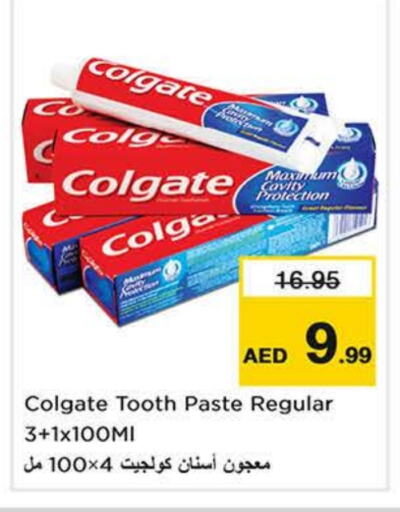 COLGATE Toothpaste available at Nesto Hypermarket in UAE - Sharjah / Ajman