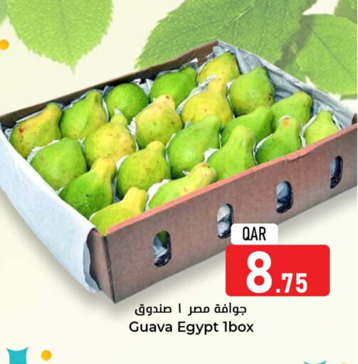 Guava from Egypt available at Dana Hypermarket in Qatar - Al Shamal