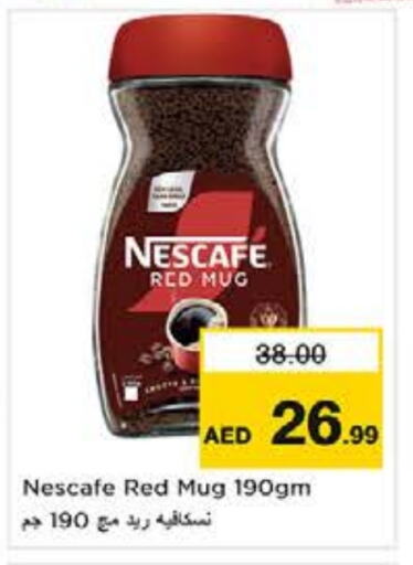 NESCAFE Coffee available at Nesto Hypermarket in UAE - Abu Dhabi