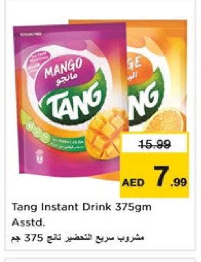 Mango available at Nesto Hypermarket in UAE - Fujairah