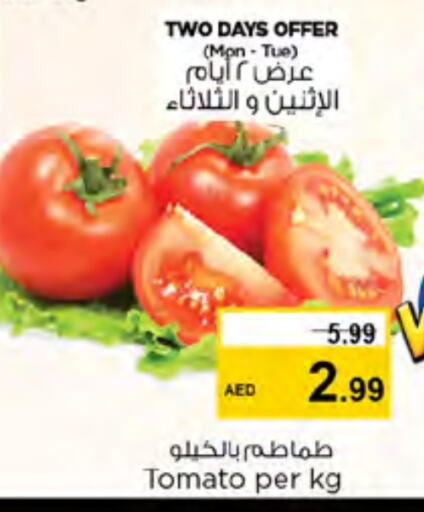 Tomato available at Nesto Hypermarket in UAE - Ras al Khaimah