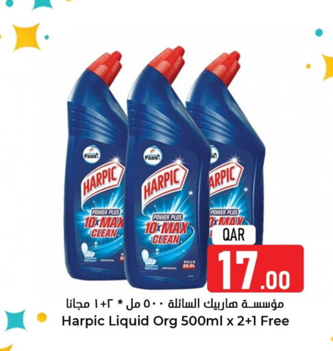 HARPIC Toilet / Drain Cleaner available at Dana Hypermarket in Qatar - Al Daayen