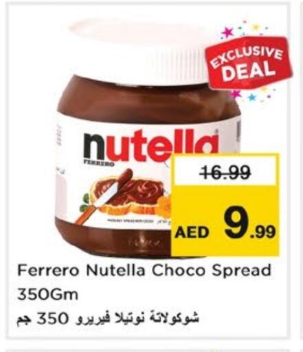 NUTELLA available at Nesto Hypermarket in UAE - Sharjah / Ajman