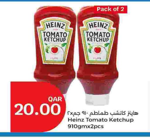 HEINZ Tomato Ketchup available at City Hypermarket in Qatar - Al Daayen