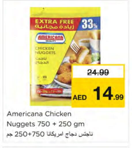 AMERICANA Chicken Nuggets available at Nesto Hypermarket in UAE - Dubai