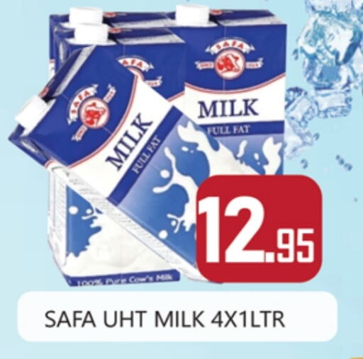 Long Life / UHT Milk available at Zain Mart Supermarket in UAE - Ras al Khaimah