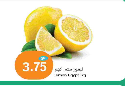 Lemon from Egypt available at سيتي هايبرماركت in قطر - الوكرة